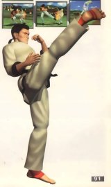 BUY NEW tekken - 82938 Premium Anime Print Poster